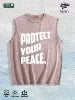 PROTECT YOUR PEACE Slogan Graphic Washed Vest US Warehouse 3 Colors Cotton Tank