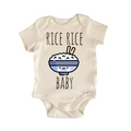 Rice Chinese Foodie Sushi Newborn Baby Onesie® Bodysuit